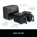 هواپز نینجا مدل AF400 - Image 3